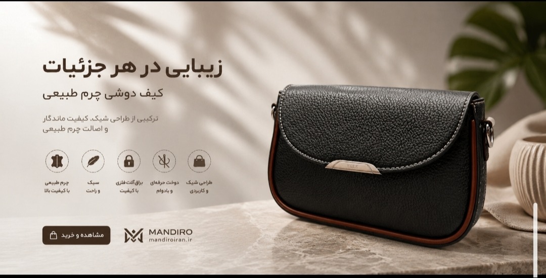 slide-image-undefined